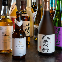 豊富なお酒ラインナップ